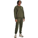 Pánské zateplené tepláky UNDER ARMOUR UA Icon Fleece Jogger · záber 3