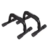 inSPORTline Push up stand · záber 1