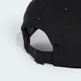 Šiltovka ADIDAS BBCAP LT NL BLACK WHITE · záber 9