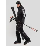 Pánská lyžařská bunda FUNDANGO Tilbury Logo Anorak-893-black camouflage · záber 5